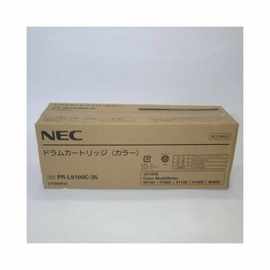 訳あり新品 NEC PR-L9100C-35 ドラム カラー NE-DML9100-35J PR-L9010C/L9010C2/L9100C/L9110C/L9110C2用