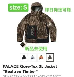 PALACE Gore-Tex 3L Jacket RealtreeTimber