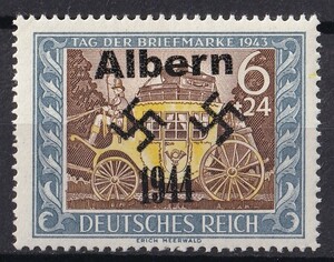 ドイツ第三帝国占領地 切手の日(Albern)加刷切手 6+24pf