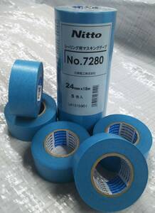 送料無料(バラ出荷) 幅24mm 5巻 シーリング用マスキングテープ No.7280 日東電工 Nitto (No.7286をリニューアル) 青 ブルー 塗装養生テープ