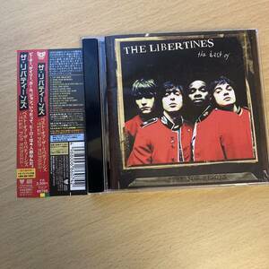 The Best Of Libertines (リバティーンズ、ベスト盤) / 国内盤