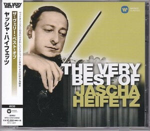 ★CD ザ・ヴェリー・ベスト・オブ・ハイフェッツ CD2枚組 *ヤッシャ・ハイフェッツ(Jascha Heifetz)