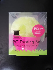 ★PC Dusting Ball PCクリーナー★未使用