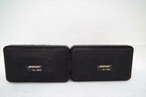 ☆ BOSE ボーズ S-101VM スピーカー 音出し確認済 中古 現状品 240407A5291