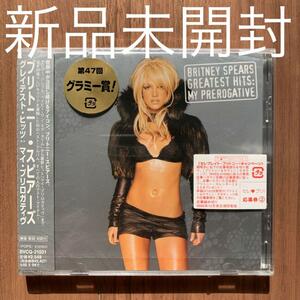 Britney Spears ブリトニー・スピアーズ Greatest Hits: My Prerogative 新品未開封 1