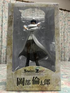 【未開封】PLUM シュタインズ・ゲート 岡部倫太郎 1/8スケール　完成品フィギュア　　Steins;Gate