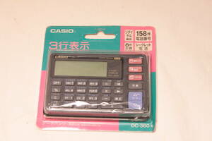 【新品未使用】カシオ データバンク CASIO DC-320-N★電子手帳