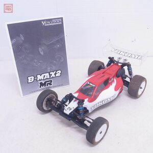 ヨコモ 1/10 B-MAX2 MR 電動2WDオフロードカー モーター/サーボ/受信機 搭載 RC ラジコン YOKOMO 通電のみ確認済 現状品【20