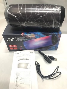 ●A75496:AZUMA　アズマ　イルミネーション　Bluetoothスピーカー　GRV-ILMO1　通電確認のみ　ジャンク