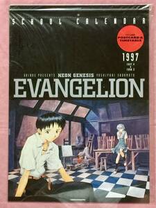 卍 EVANGELION NEON GENESIS ポスターカレンダー 1997年 卍