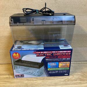 DE-693【保管品】ELECTRIC SHREDDER SV-5349 電動シュレッダー USBケーブル付 コンパクトサイズ ストレットカット