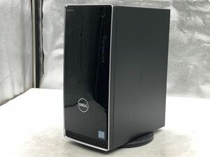 DELL/デスクトップ/HDD 1000GB/第6世代Core i5/メモリ8GB/WEBカメラ無/OS無/Intel Corporation HD Graphics 530 32MB-240425000945530