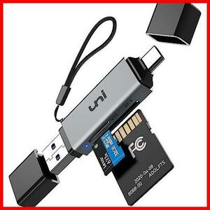 ★TypeC&USB3.0★ 高速転送 OTG対応 SD/TF同時読み書き 2-in-1カードリーダー iMac Type-C 3.0 PC USB SDカードリーダー