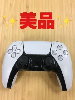 PS5 コントローラー 純正 DualSense ホワイト　2-143