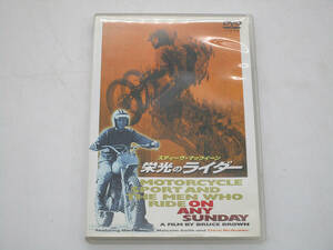 中古 DVD 栄光のライダー On Any Sunday セル版　(PIBF7524) モトクロス/スティーヴ・マックイーン/steve mcqueen 日本版