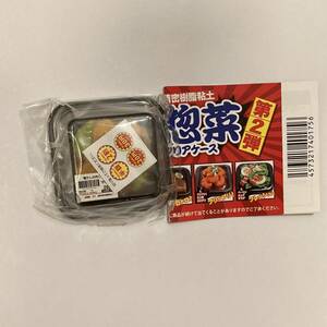 即決★ガチャ 超精密 樹脂粘土 お惣菜in クリアケース 懐かしの肉じゃが 食玩