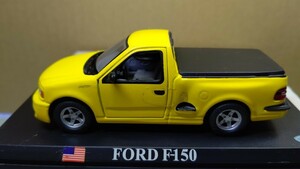 スケール 1/43 FORD F-150 ！ アメリカ 世界の名車コレクション！ デル プラド カーコレクション！