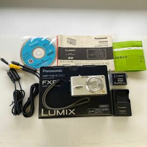【ジャンク】DMC-ＦＸ8－S LUMIX ルミックス Panasonic パナソニック コンパクト デジタル カメラ 