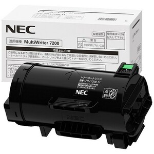 NEC PR-L7200-11 純正トナー