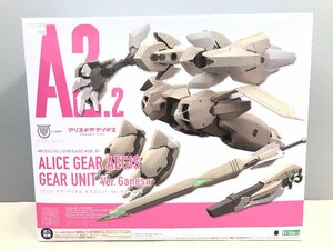 〇未組立 メガミデバイス アリス・ギア・アイギス ギアユニット Ver.ガネーシャ コトブキヤ 同梱不可　1円スタート