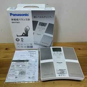 E3049【通電のみ確認】Panasonic／パナソニック 体組成バランス計 EW-FA21 元箱／取説付き