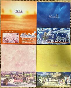 kanon AIR CLANNAD + AFTER STORY BD-BOX