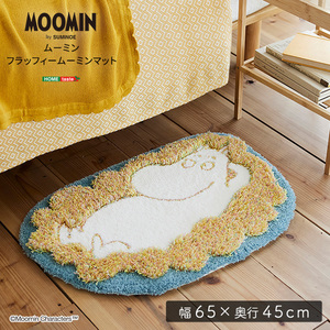 MOOMIN/ムーミン　フラッフィームーミンマット　FLUFFY MOOMIN MAT