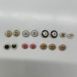 ☆CHANEL シャネルボタンセット☆