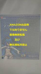 新品未開封　ボンバーガール アクア 1/6 完成品フィギュア　ウイング WING