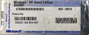 正規品 プロダクトキー WindowsXP Home Edition SHARP ゆうパケット発送 送料無料 中古品 代引不可 WinXP-Home-SHARP