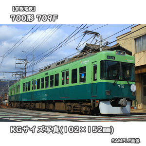 ◎KG写真【京阪電鉄】700形電車 709F ■石山寺 □撮影:石山坂本線 2018/2/22［KG0206］