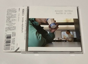 渡會将士 CD アルバム マスターオブライフ ■即決■ 帯あり MASTER OF LIFE