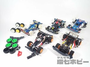 0KX59◆当時物 タミヤ アバンテ バンキッシュ イグレスJr.ブラックスペシャル アバンテ 他 ミニ四駆 パーツ まとめ ジャンク 送:-/80