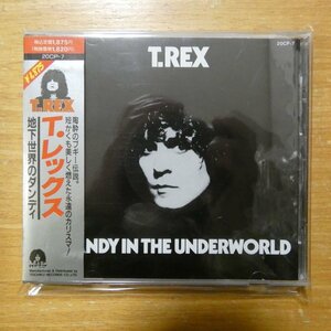 4988004011108;【CD/旧規格】T・レックス / 地下世界のダンディ　20CP-7