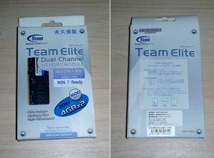 メモリ Team Elite TEAMTED38192M1600C11DC PC3-12800-4GBx2 