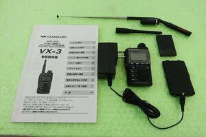 VX-3【YAESU】144/430MHz(FM) Max3W　コンパクトハンディ　程度上！おまけ付き　現状渡し品