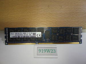 サーバーメモリ SKhynix KOREA 16GB 2Rx4 PC3-12800R-11-12 HMT42GR7MFR4C-PB 16GB メモリ 動作品保証#919W23