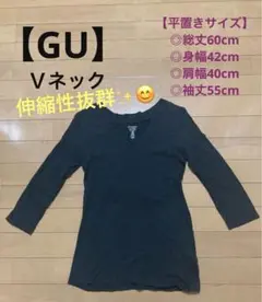 【GU】Ｖネック七分Tシャツ　ブラック