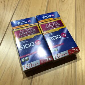 【新品未開封】Kodak E100VS 120 5本パック コダック EKTACHROME リバーサル ポジ フィルム ブローニー E-6 期限切れ　2セットまとめて