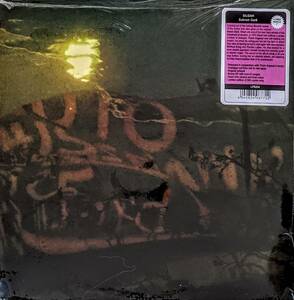Siloah シロア - Sukram Gurk 7インチ・シングル付500枚限定リマスター再発アナログ・レコード