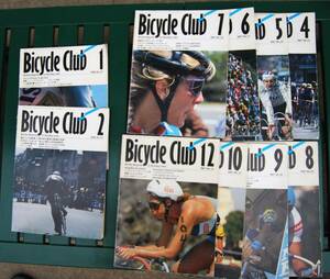 240515_405-169＞ BICYCLE CLUB バイシクルクラブ　いろいろ　10冊　＞雑誌　自転車　資料として