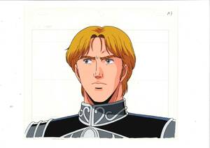 銀河英雄伝説 The Legend of the Galactic Heroes セル画　08　田中芳樹・石黒昇