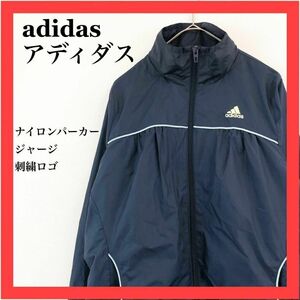 【美品】adidas　アディダス　ナイロンパーカー　ジャージ　ポリエステル　刺繍ロゴ