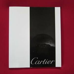 Cartier　カルティエ　プライスリスト付き　オールカラー　ジュエリー　カタログ　写真集　リング　ネックレス