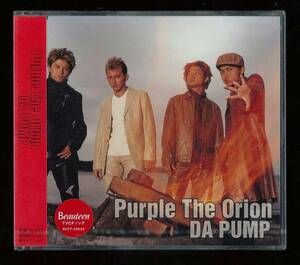 ◆未開封◆DA PUMP◆Purple The Orion◆Celebrator◆