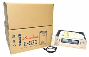 ★新品同様！Accuphase アキュフェーズ E-370 プリメインアンプ 元箱、リモコン付！★