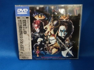 DVD 歴代活動絵巻集 BLOOD LIST