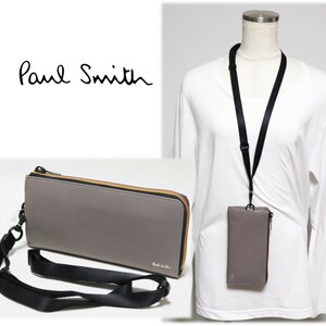 《Paul Smith ポールスミス》新品 ショルダーストラップ付 レザーL字ファスナー式長財布 ウォレット 男女兼用 A9486