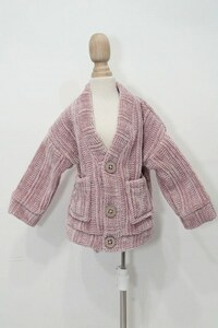 MSD/OF:wool cardigan S-24-03-03-471-GN-ZS