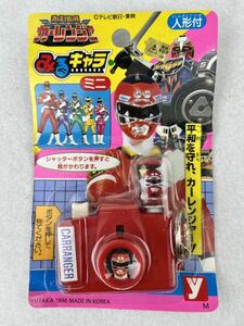 珍品 激走戦隊 カーレンジャー みるキャラ ミニ レッドレーサー 人形付 1996年 当時物 新品 未開封品 駄菓子屋